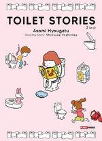 [Romanzo] Toilet Stories
